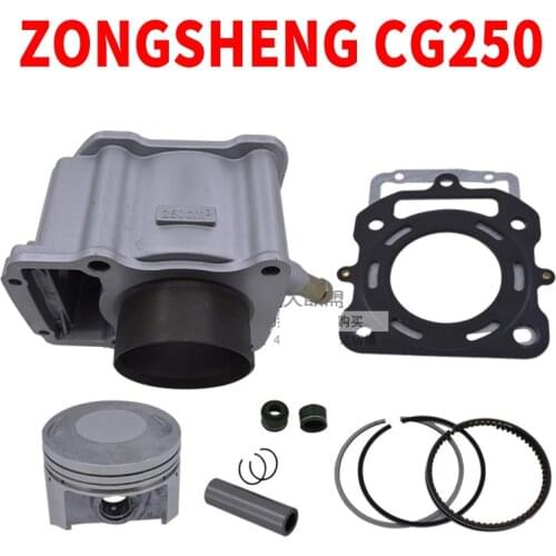 High Quality Motorcycle Cylinder Kit For zong sheng CG250 Water-cooled Engine