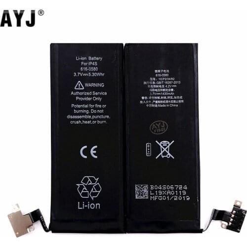 AYJ Rechargeable Batteries