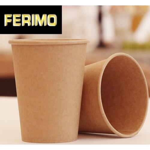 100pcs/pack Kraft Paper Cup Disposable Paper Cup Coffee Milk Hot Drink Paper Cup Household Coffee Shop Supplies