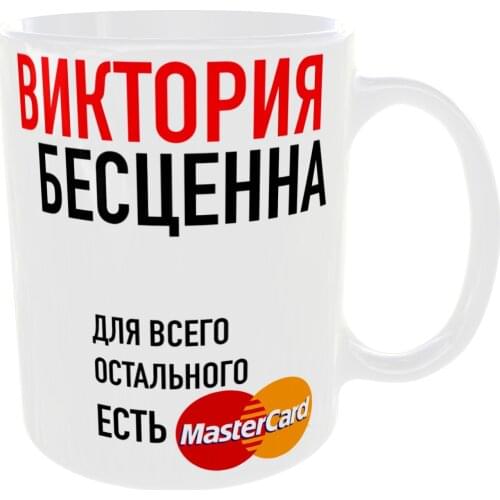 Посуда для напитков CORP TECH China At AliExpress