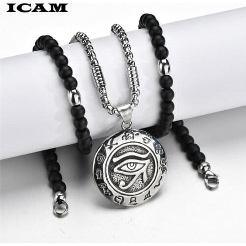 ICAM Silver Pendants