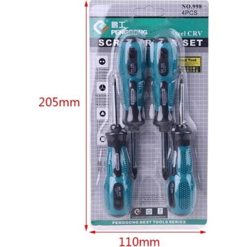 Screwdriver Set Magnetic Head High Hardness Chrome-vanadium Steel Triangle M-type Y-type Screwdriver Set for Repair