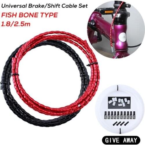 Bicycle Fishbone Line Tube Variable Speed Brake Universal Mountain Road Folding Bike accessories