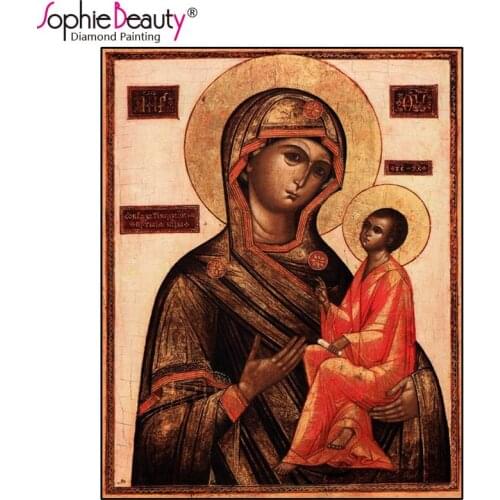 Sell well 3D DIY Diamond Painting decoration full square drill Cross Stitch rhinestones Embroidery Religious mother Jesus mosaic