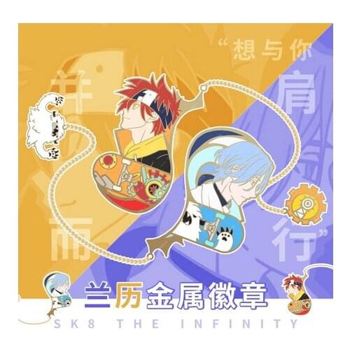 Anime SK8 the Infinity SK EIGHT LANGA REKI Metal Chain Cosplay Badge Button Brooch Pins Collection Costume Props Souvenir Toy