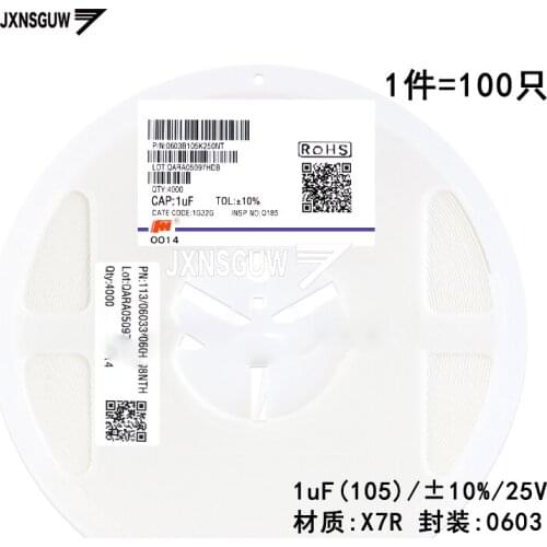 100PCS Chip capacitors 0603 10% 50V X7R 1uF 105 FH