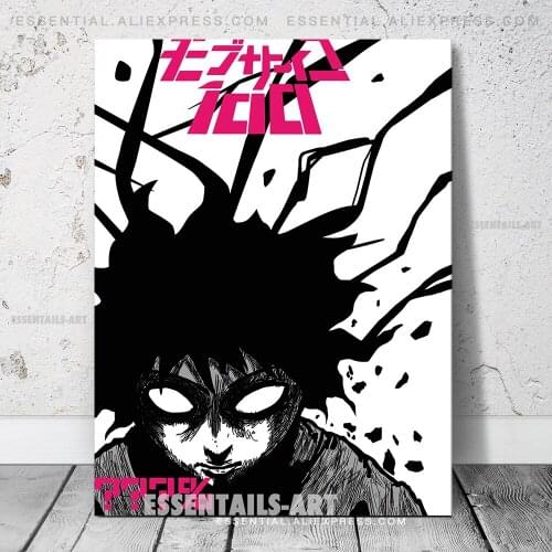 Shigeo Kageyama MOB Psycho 100 Anime Poster Canvas Wall Art Painting Decor Pictures Bedroom Study Room Home Decoration Prints