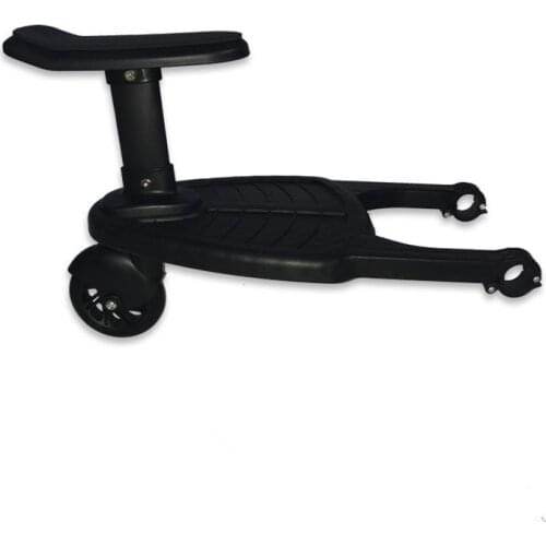 VIP Link Children Stroller Pedal Adapter Second Child Auxiliary Trailer Twins Scooter Hitchhiker Kids Standing Plate with Seat