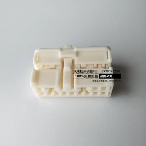 For Nissan Infiniti original 14PIN 23PIN car power amplifier power audio plug connector