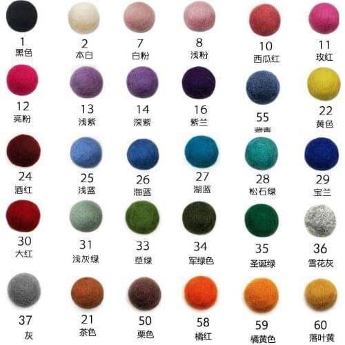 Felt Balls Beads 5pcs/lot Wool Felt Ball 20MM Multicolors Flocking Ball Wool Balls Jewelry Assorted Beads