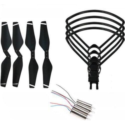 JJRC H78G SMRC S20 S20-GPS RC Drone RC Quadcopter Spare motor blade Propeller Protector Frame