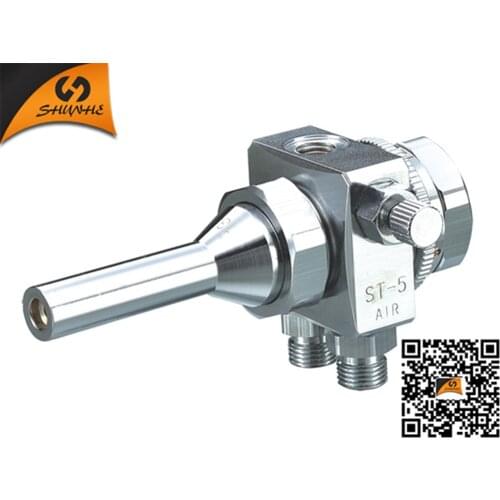 SAT1373 Round Shaped Automatic Spray Gun for Texitile Industry Light Weight Automatic Sprayer