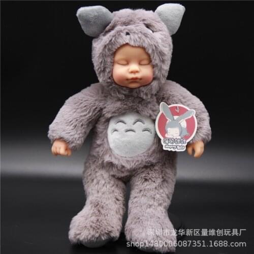 NEW 20CM sleeping baby doll kawaii bebe elephant animal plush toy pink pig high quality simulation girl doll