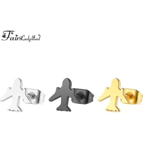 FairLadyHood plane design ear stud earrings fashion jewelry for women men ear pendientes 316L brincos silver black gold 2018