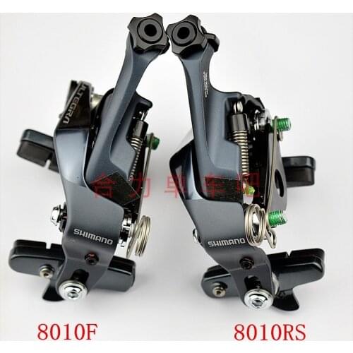 ULTEGRA BR-R8010 BR-R8010-RS bike bicycle caliper V brake R8010 R8000