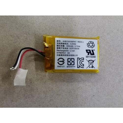 SYNERGY D8 AHB702535PAT RED(+) 600mAh battery