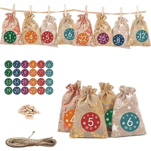 FancyQbue Christmas Gift Bags