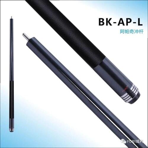 FURY Apache BK-AP-L/BK-AP-L-R Break Cue 13mm Hell Fire/Hydra Tip High-end ZRH Carbon Technology Shaft Professional Punch Billiar