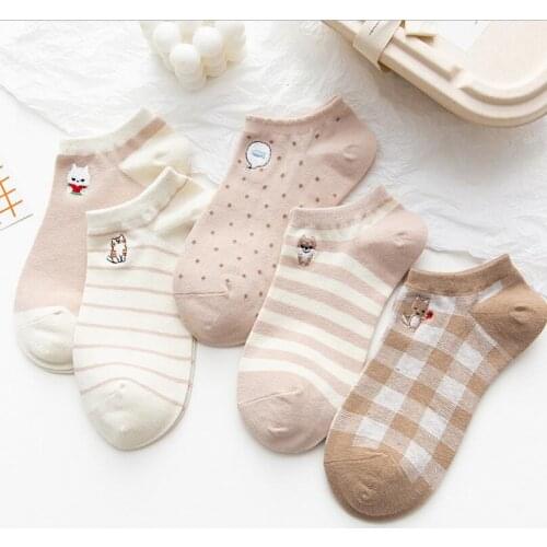 Yishine 10 Pairs Cute Animals Spring Summer Women Socks Funny Cat Dogs with Striped Plaids Dot Prints Ankle Short Sox Sock