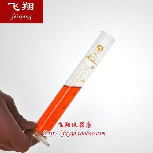 Glass graduated cylinder 50ml A - level industrial measuring cylinder teaching equipment chemical experimental equipment