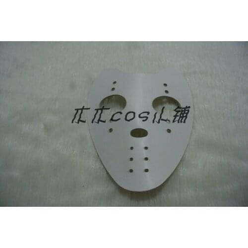 Tokyo Ghoul Omori Yakumo Jason Cosplay Mask Halloween Party Props