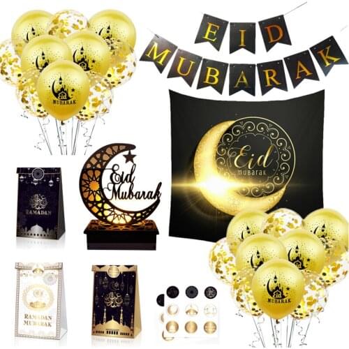 ZLJQ Ramadan Party Balloon Decoration Family Decoration Led Moon Light Eid Mubarak Banner Ramadan Gift Bag Supplies