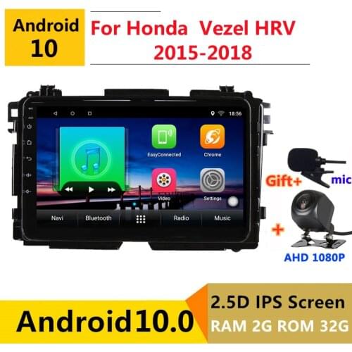 9 inch Android 10 Car DVD Multimedia Player GPS For Honda Vezel hrv HR-V 2015 2016 2017 2018 audio auto radio stereo navigation