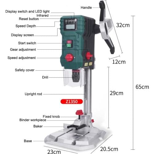 220V Digital Display Bench Drill with Infrared Positioning Adjustable Speed Woodworking Bench Drilling Machine Electric Tool