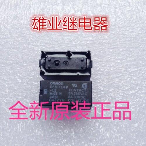Relay G6B-1174P-US 12VDC
