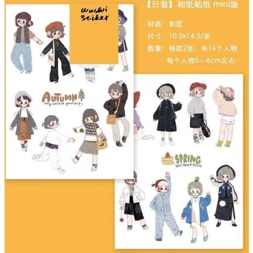 Lovely Four Seasons Girls' Sticker Sheet for Card Making Bullet Journal DIY Scrapbooking