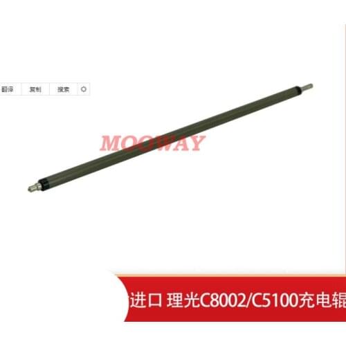 Compatible Primary Charge Roller PCR for Ricoh MP C6502 C6503 C8002 C8003 PRO C5100 C5110 C651 C751 Primary Charge Roller