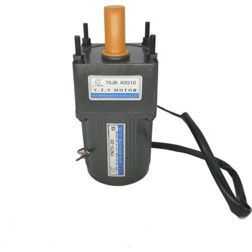 Hot sale YN70-20 VTV single phase gear motor 20W 220V mask machine using