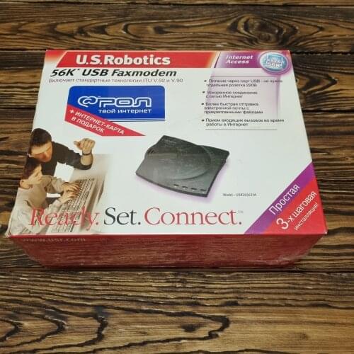 USR Network Hardware