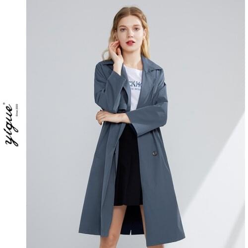 British Style Long Windbreaker Womens 2021 Spring New Korean Loose Coat Small Temperament Coat