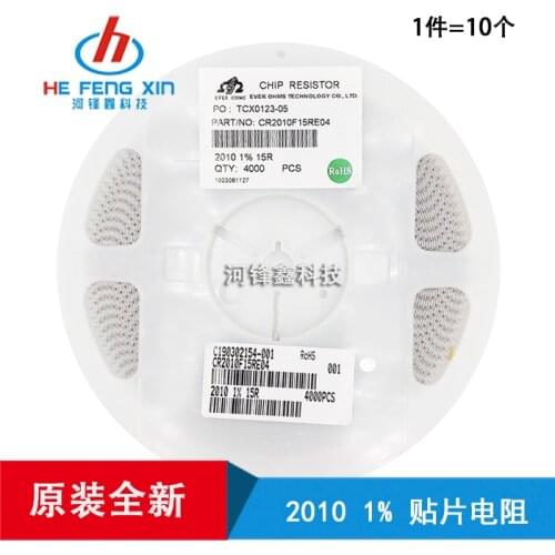 2010 5% 1/2W Chip resistor 27K 1.6R 180K 2R 2K 8.2R 15R 4.7R 6.2R 1.8K 1.3R 10M 390R 6.8K 75K 18R 2.7R 1M 240R 360R 51K 120K