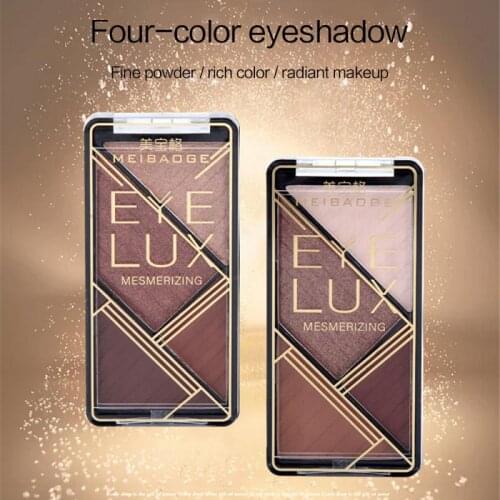 4-color Eyeshadow Palette Pumpkin Orange Wine Red Bean Paste Micro-shine Matte Mini Eyeshadow Waterproof Makeup Cosmetics TSLM1