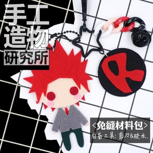 Anime My Hero Academia Kirishima Eijiro 10cm Keychain Handmade Toys Stuffed Plush #4166 for Kids Children Birthday Gift