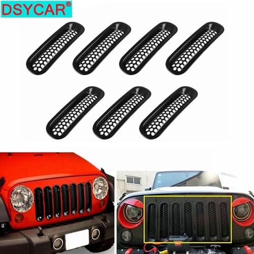 DSYCAR Radiator Grilles