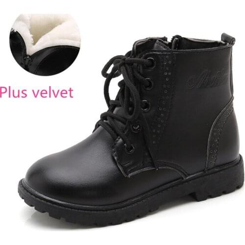 OCQBI Children's Leather Shoes