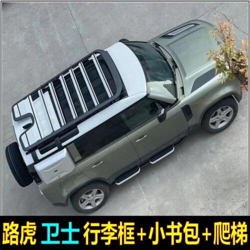Applicable to Rover Land 110 Luggage Rack Roof Frame Folding Side Ladder New External Small Schoolbag Guard Refitting