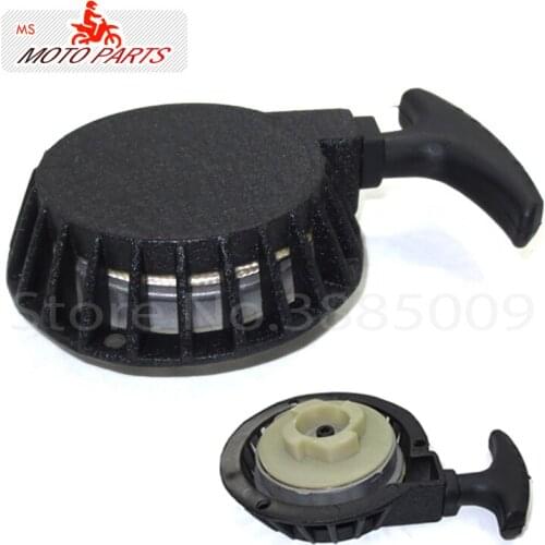 Aluminum Alloy Pull starter Easy to Pull Fit 47cc 49cc 2 Stoke Mini Dirt Pocket Pit Bike Moto ATV Quad