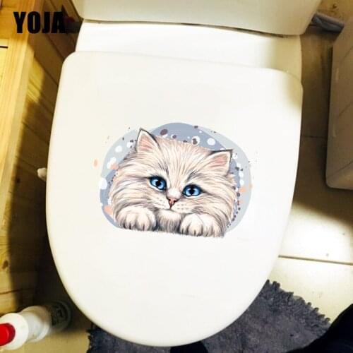 YOJA 24×16.7CM Gorgeous Cat Portrait Cartoon Wall Stickers Mural Cute Animal Toilet Decoration T1-3024
