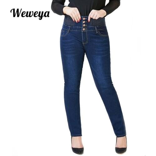 Weweya Women Jeans Pants Elastic High Waist Skinny Stretch Jeans Female Jeans Plus Size 40 Denim Pants Slim Leggings