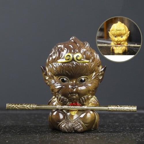 GIEMZA Tea Figurines