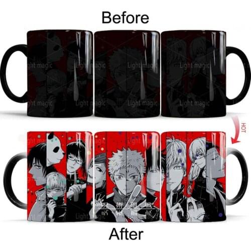 Jujutsu Kaisen Color Changing Mug 11oz Magic Ceramic Creative Changed Color Coffee Mug Friends Birthday Gift