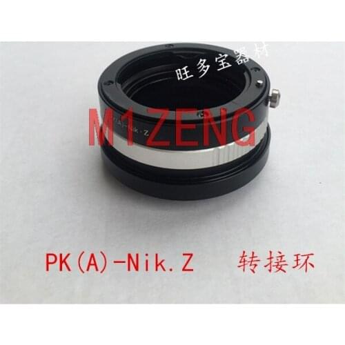 PK(A)-NZ Adapter ring for PENTAX A DA mount lens to nikon Z Z6 Z7 z50 NZ Camera body