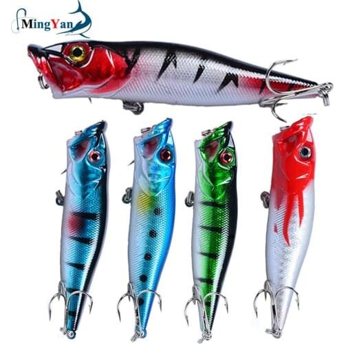 1 PCS 9.5cm/12.8g Big Popper Fishing Lure Artificial Fishing Bait Crankbait Wobblers High Carbon Steel Hook Fishing Lures