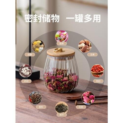 Nordic Style Fresh Japanese Household Sealed Glass Tea Can Nordic Style Snack Storage Box Scented Tea Sucrier Petals Glass Tea