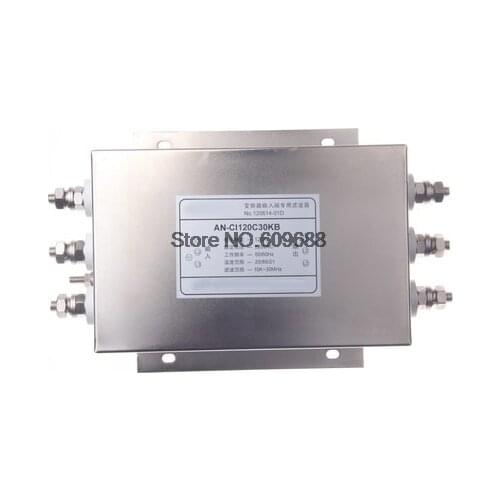 AN-CI120C30KB 55KW 120A Power Filter Inductor Connector for Frequency Converter Input Frequency Components