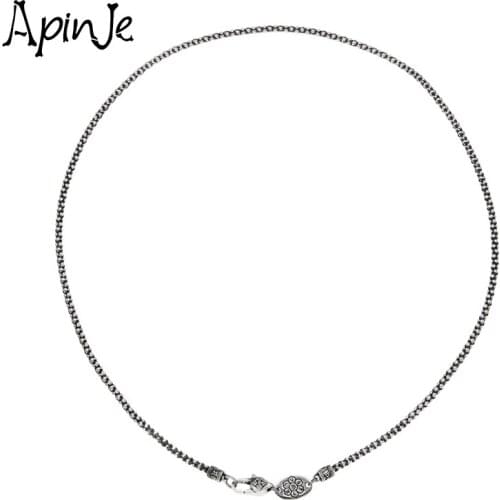Apinje Chains